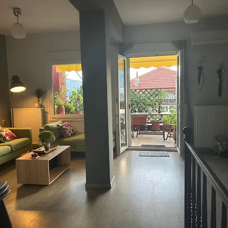 Azure Apartamento *